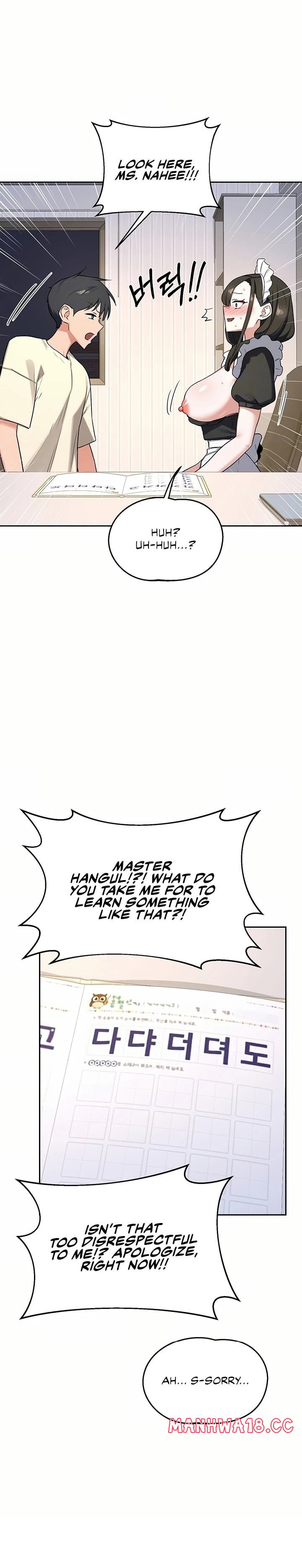 18+ MILF Exchange Plan Chapter 64 page 6
