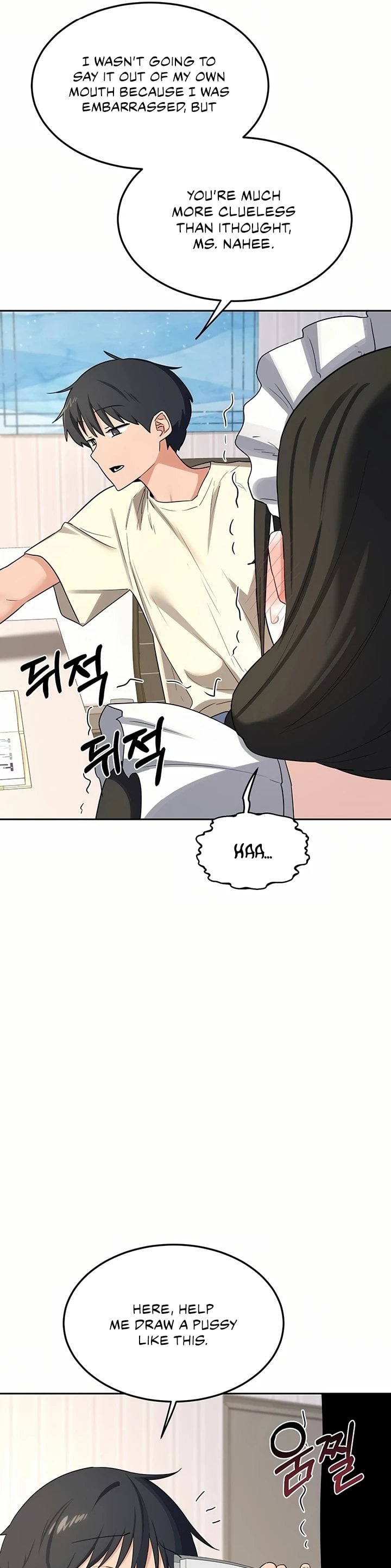 18+ MILF Exchange Plan Chapter 64 page 27