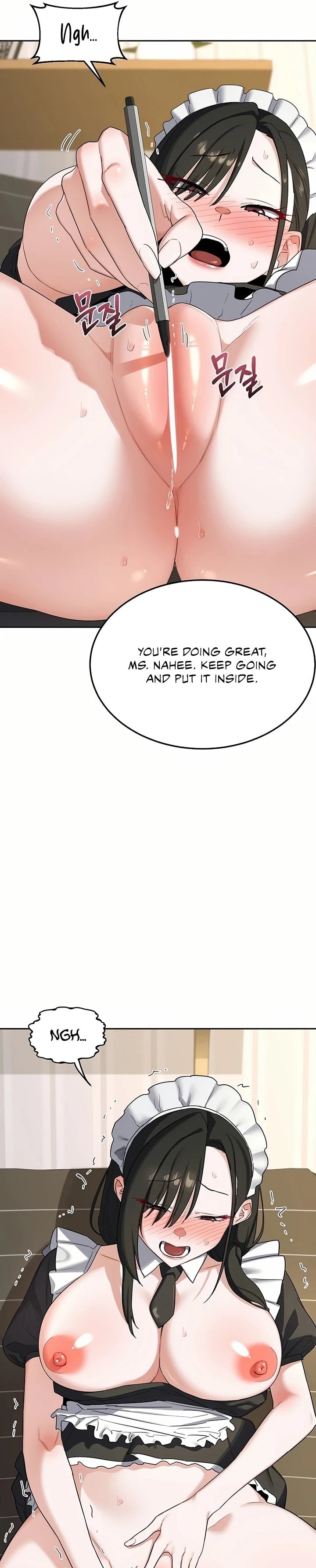 18+ MILF Exchange Plan Chapter 64 page 38