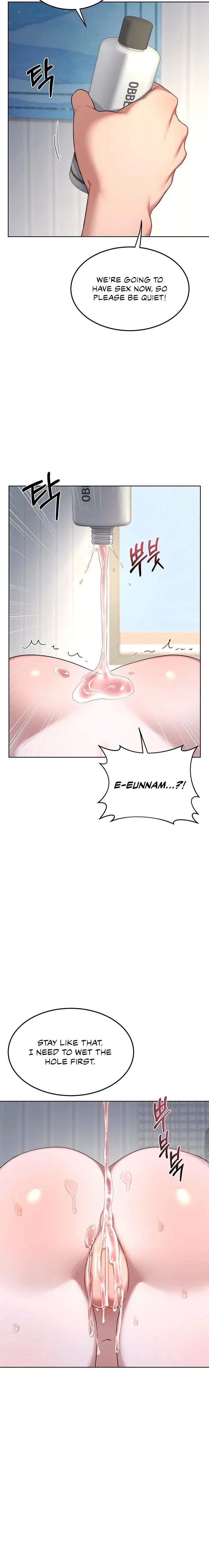 18+ MILF Exchange Plan Chapter 67 page 14