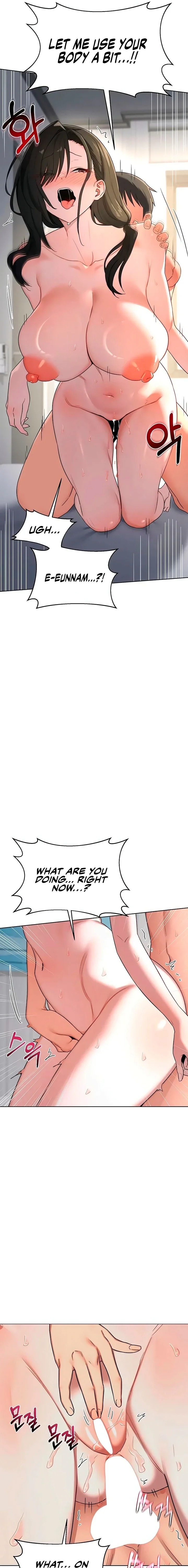 18+ MILF Exchange Plan Chapter 68 page 7