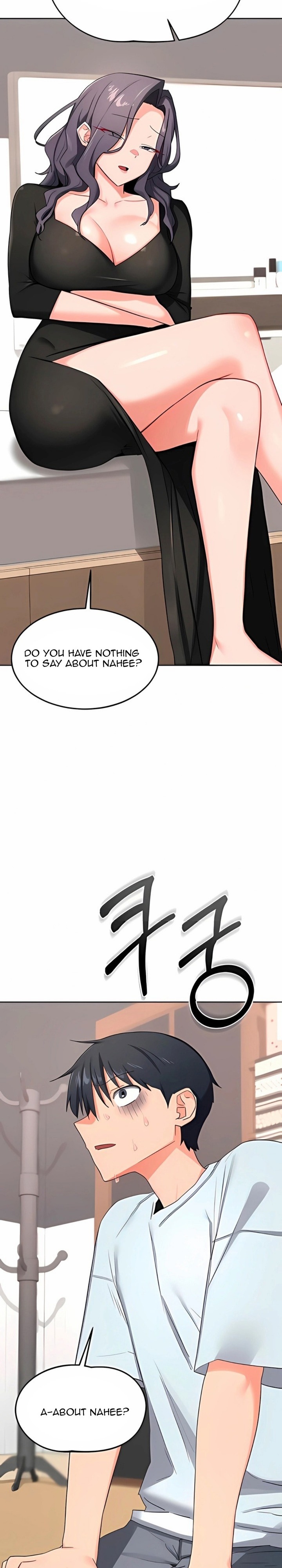 18+ MILF Exchange Plan Chapter 71 page 11