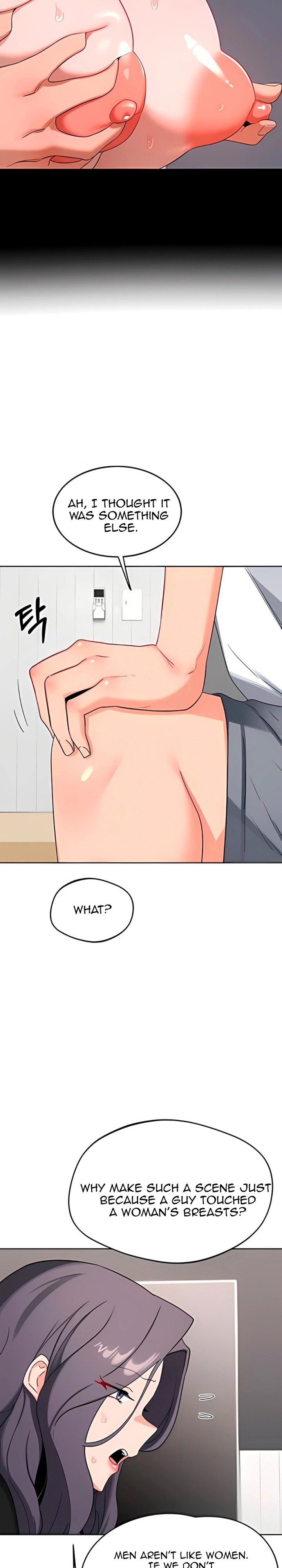 18+ MILF Exchange Plan Chapter 71 page 15