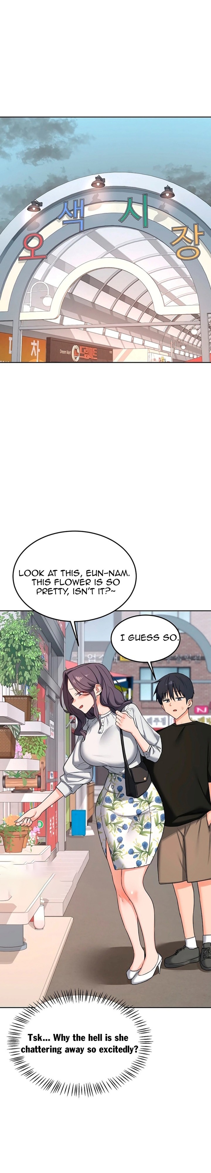 18+ MILF Exchange Plan Chapter 72 page 25