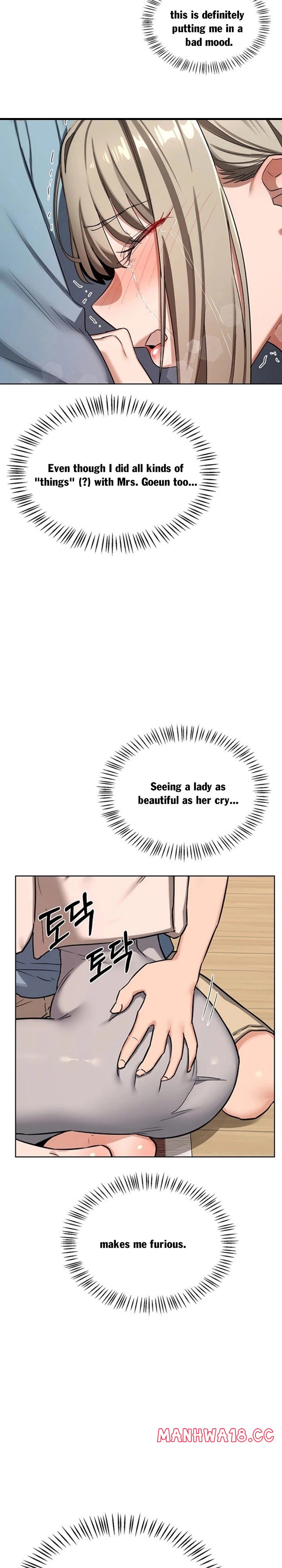 18+ MILF Exchange Plan Chapter 78 page 25