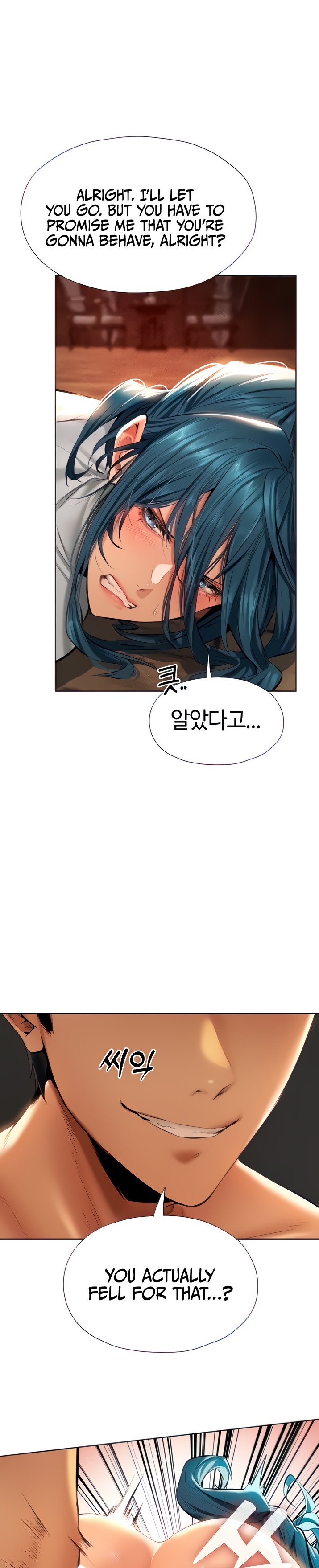 18+ MILF Hunting In Another World Chapter 11 page 1