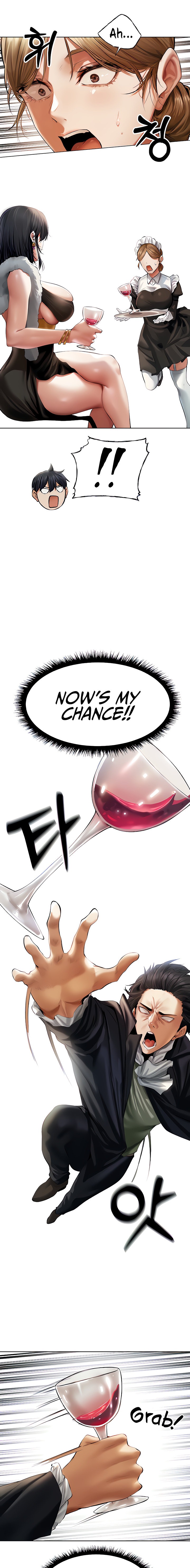 18+ MILF Hunting In Another World Chapter 12 page 11