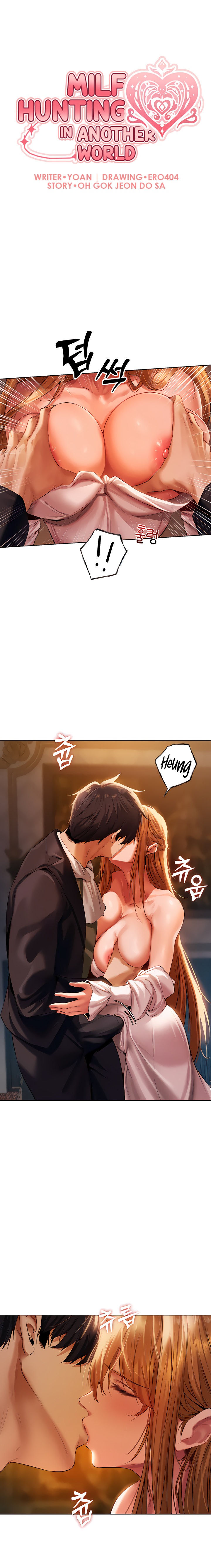 18+ MILF Hunting In Another World Chapter 13 page 4