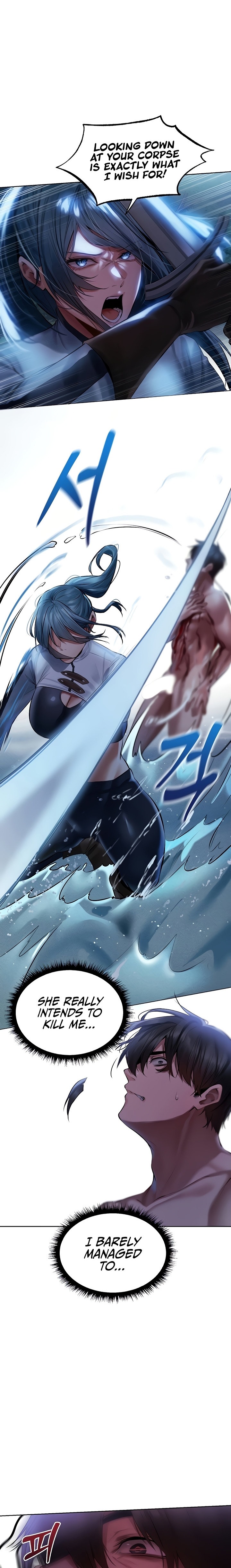 18+ MILF Hunting In Another World Chapter 14 page 29