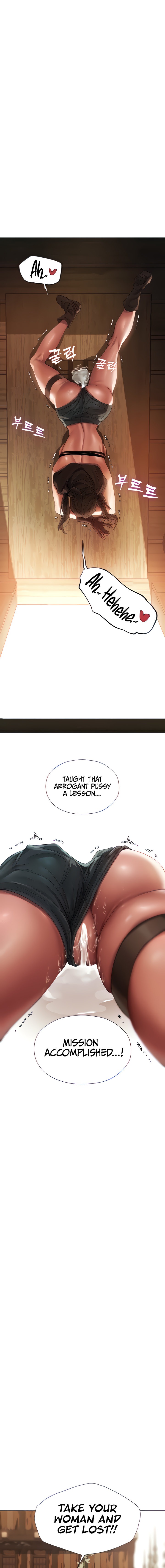 18+ MILF Hunting In Another World Chapter 17 page 23