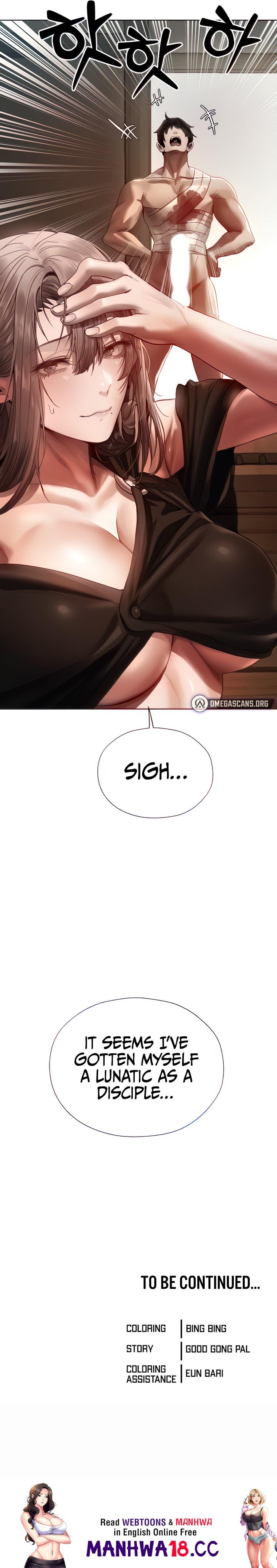 18+ MILF Hunting In Another World Chapter 17 page 25