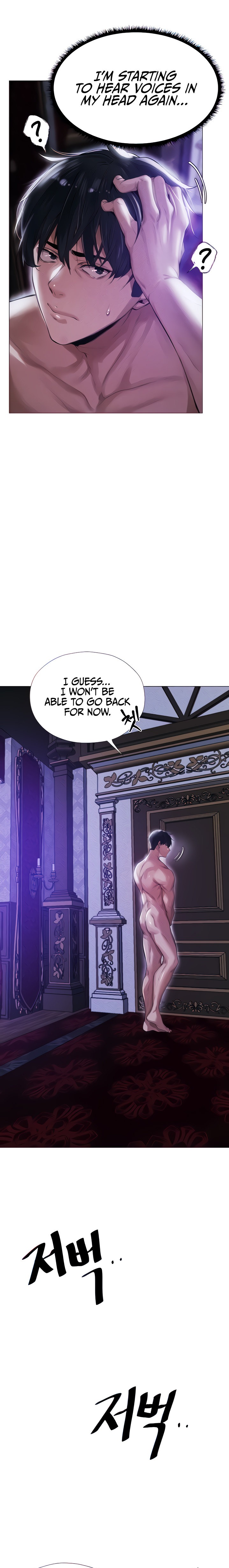 18+ MILF Hunting In Another World Chapter 2 page 4