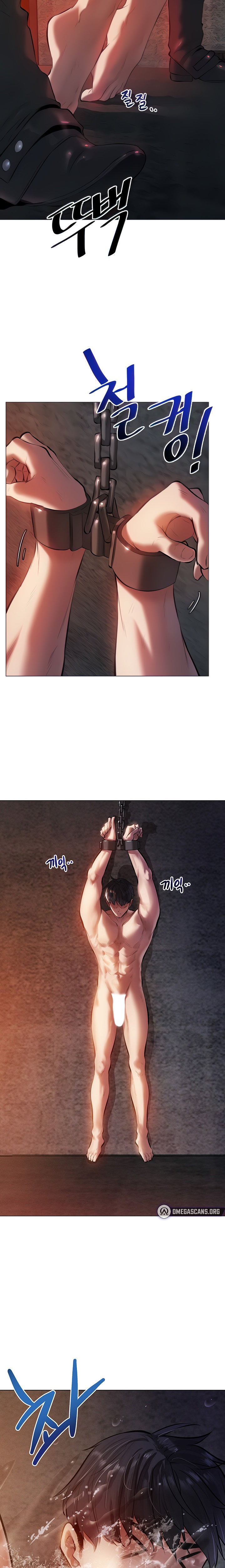 18+ MILF Hunting In Another World Chapter 4 page 8