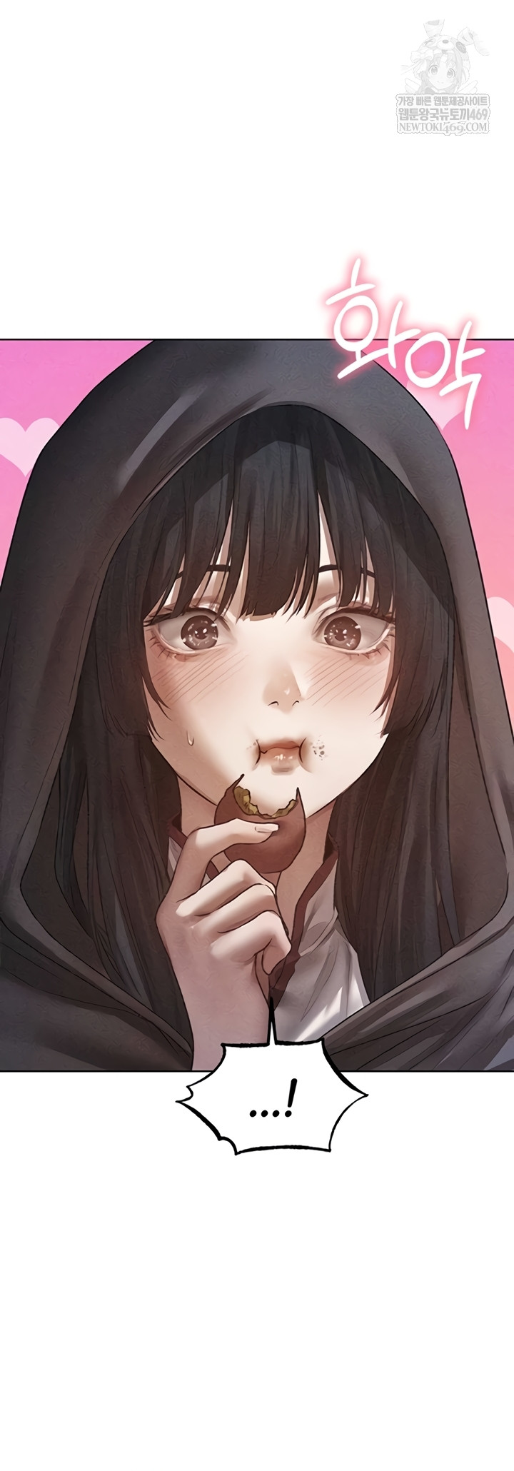 18+ MILF Hunting In Another World Raw Chapter 111 page 31