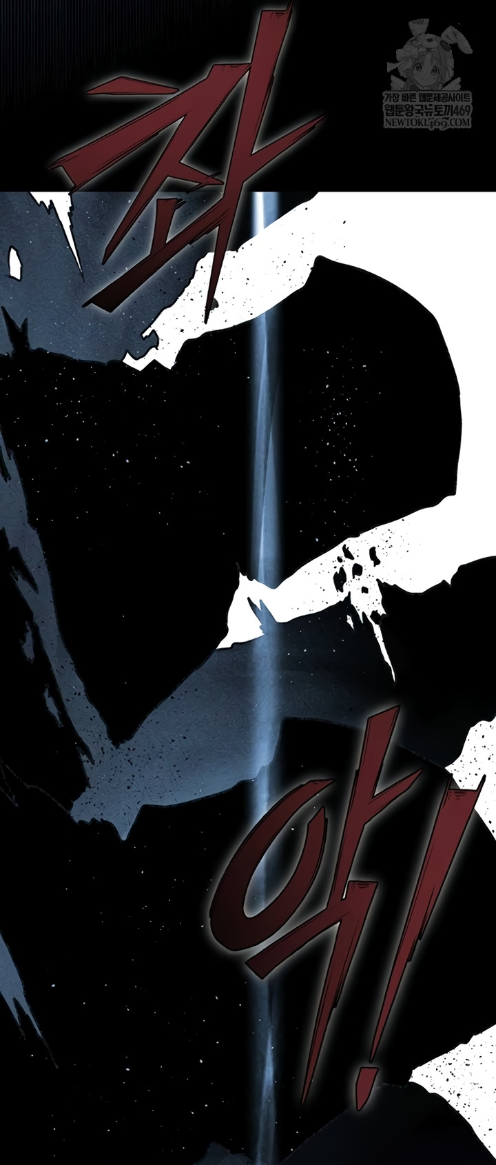 18+ MILF Hunting In Another World Raw Chapter 111 page 38