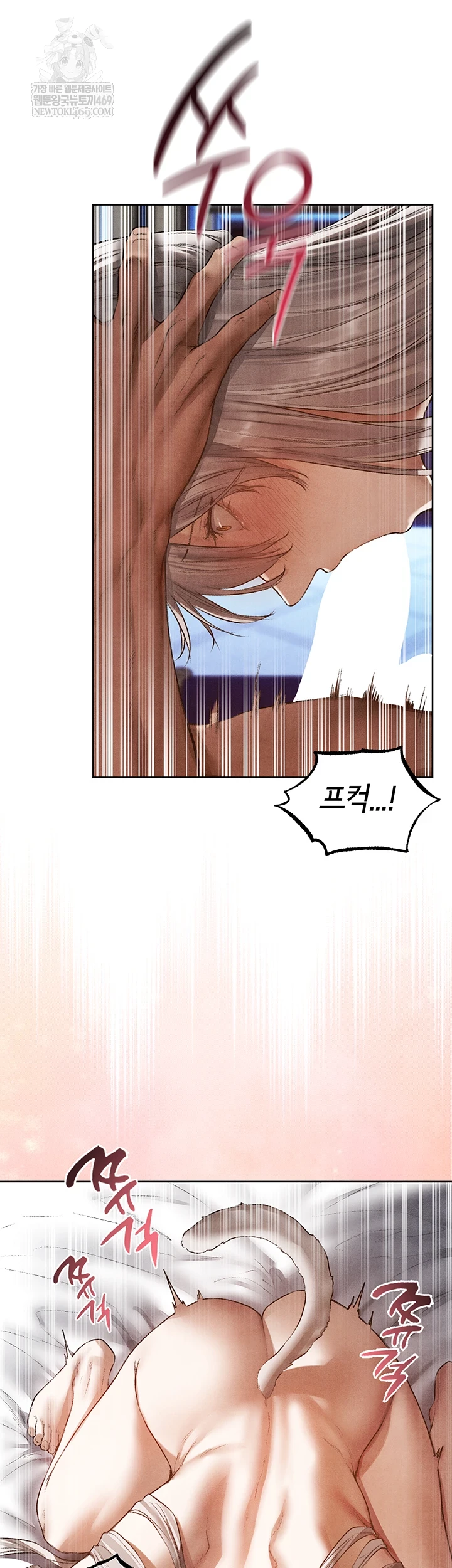 18+ MILF Hunting In Another World Raw Chapter 119 page 11