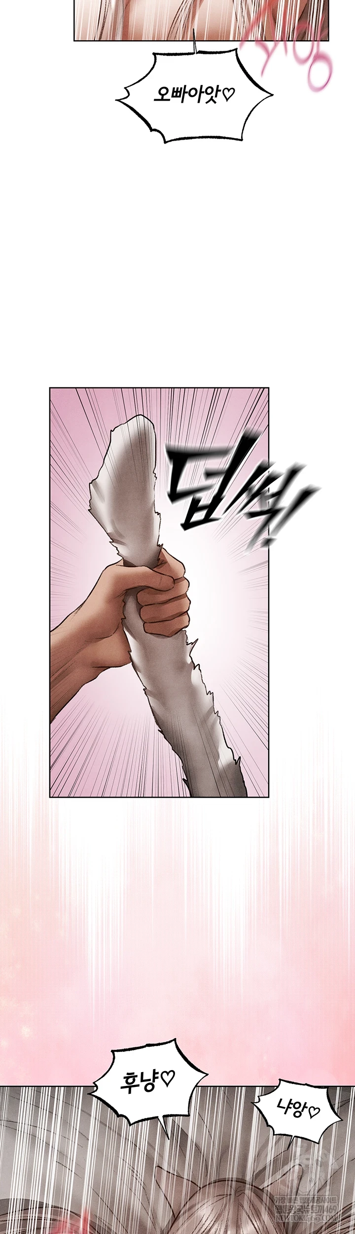 18+ MILF Hunting In Another World Raw Chapter 119 page 39