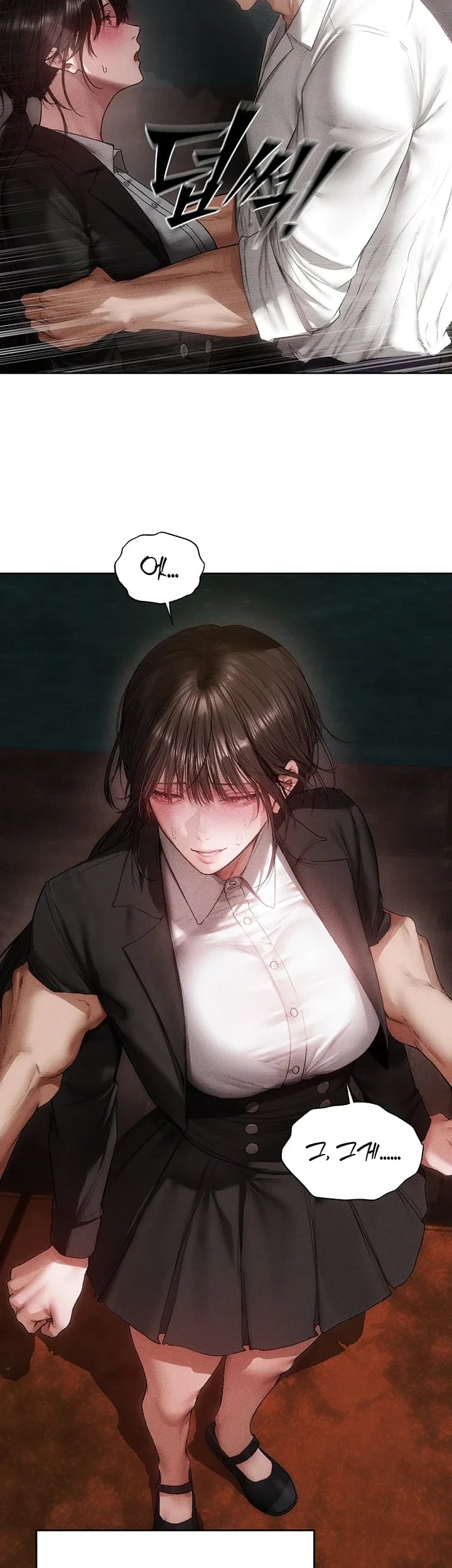 18+ MILF Hunting In Another World Raw Chapter 136 page 39