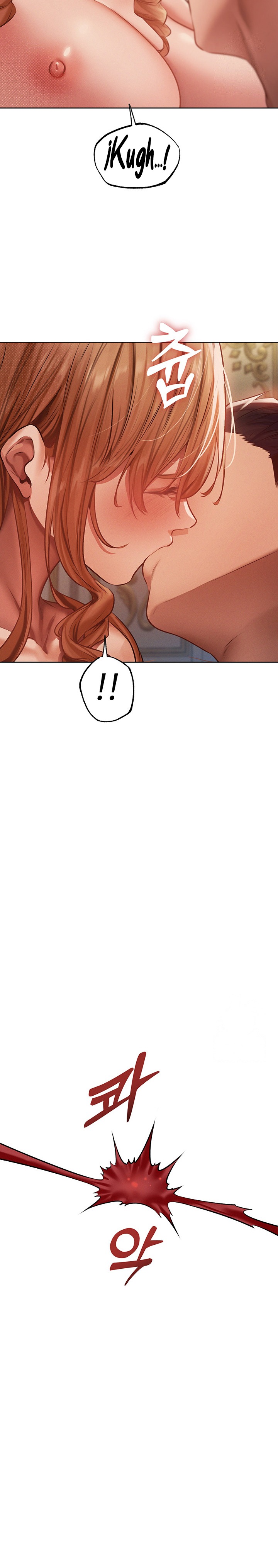 18+ MILF Hunting In Another World Raw Chapter 36 page 22