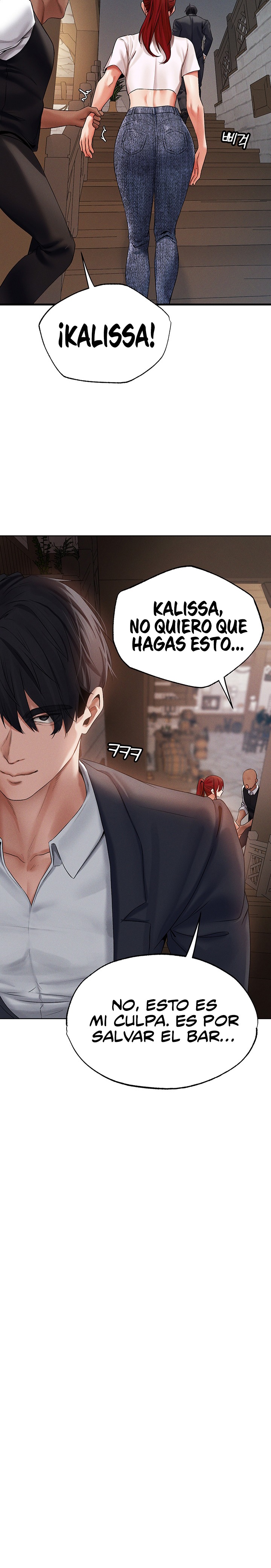 18+ MILF Hunting In Another World Raw Chapter 39 page 28