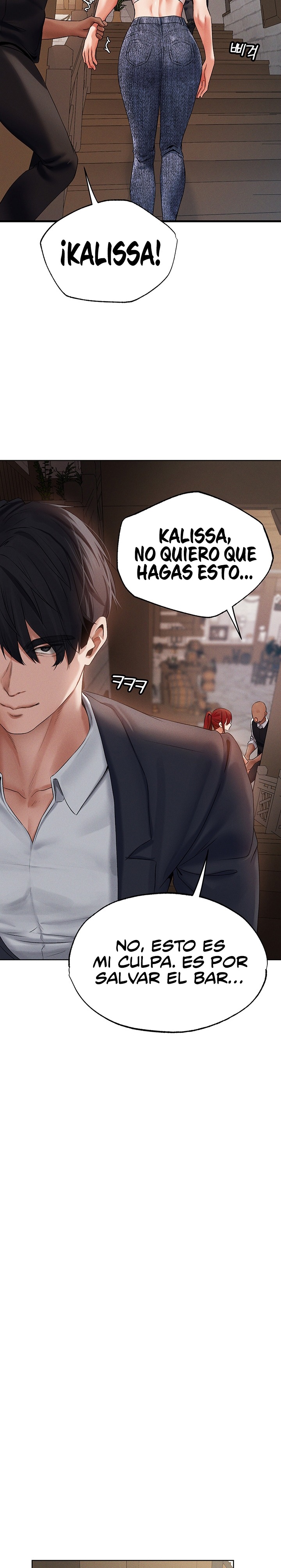 18+ MILF Hunting In Another World Raw Chapter 40 page 4