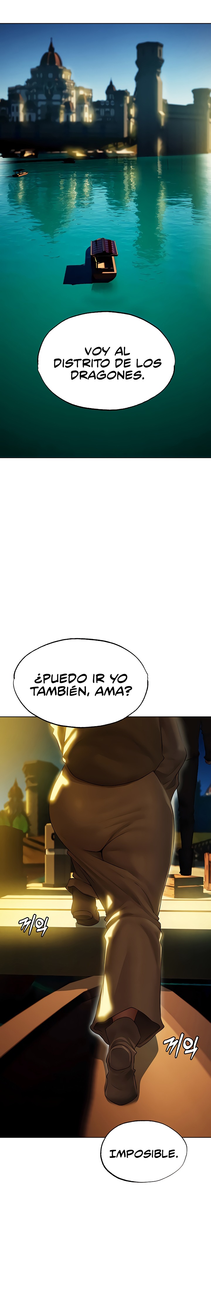 18+ MILF Hunting In Another World Raw Chapter 43 page 6