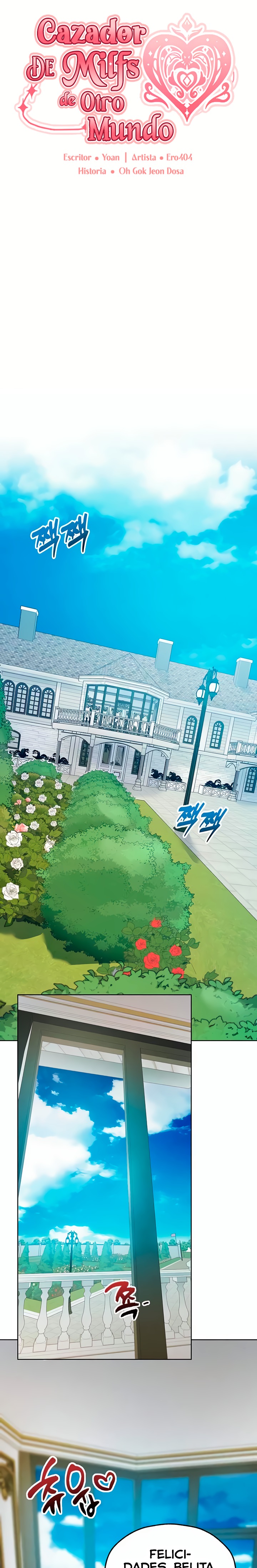18+ MILF Hunting In Another World Raw Chapter 46 page 6