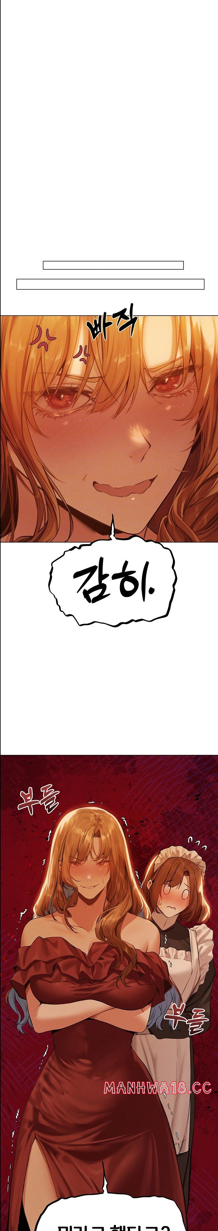 18+ MILF Hunting In Another World Raw Chapter 54 page 6