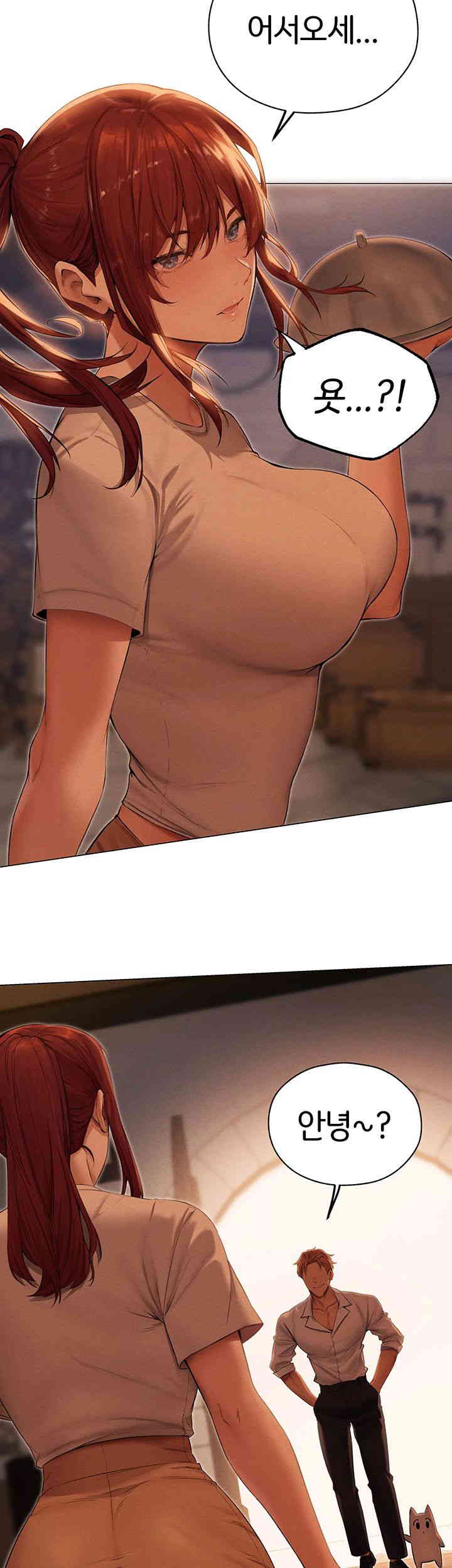 18+ MILF Hunting In Another World Raw Chapter 56 page 44