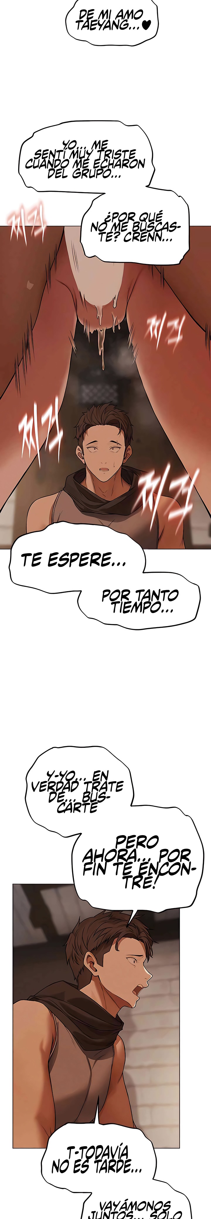 18+ MILF Hunting In Another World Raw Chapter 57 page 17