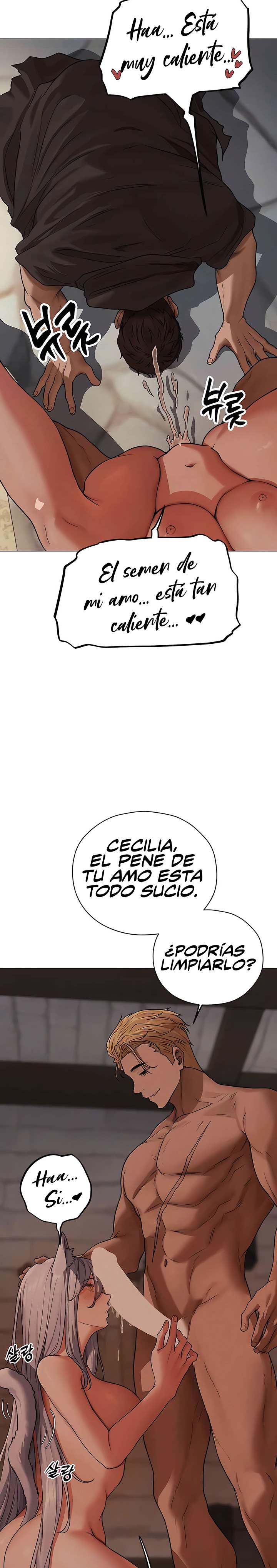 18+ MILF Hunting In Another World Raw Chapter 57 page 21