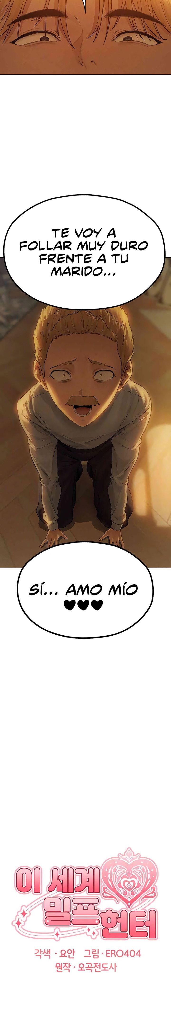 18+ MILF Hunting In Another World Raw Chapter 59 page 4