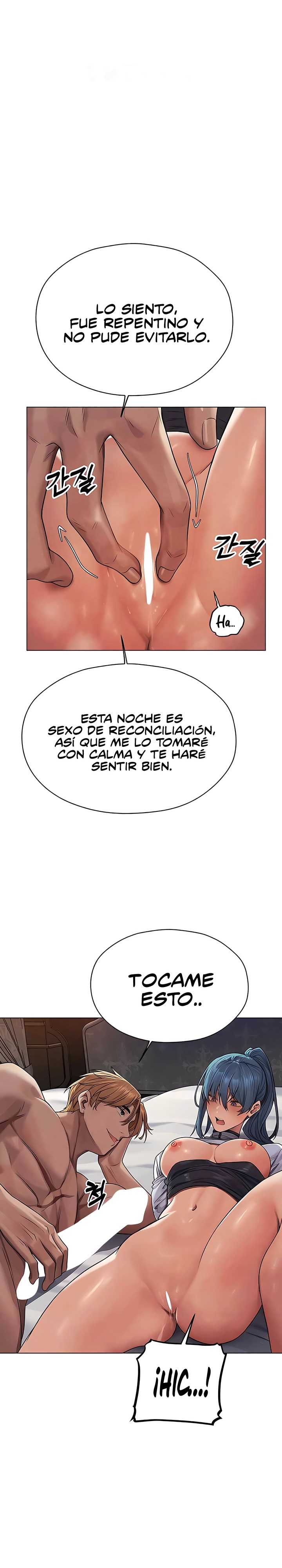 18+ MILF Hunting In Another World Raw Chapter 63 page 12