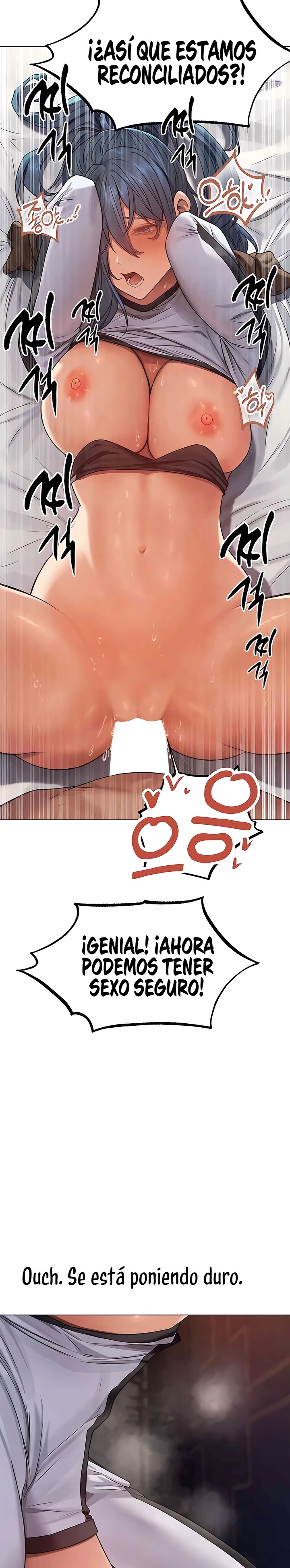 18+ MILF Hunting In Another World Raw Chapter 63 page 26