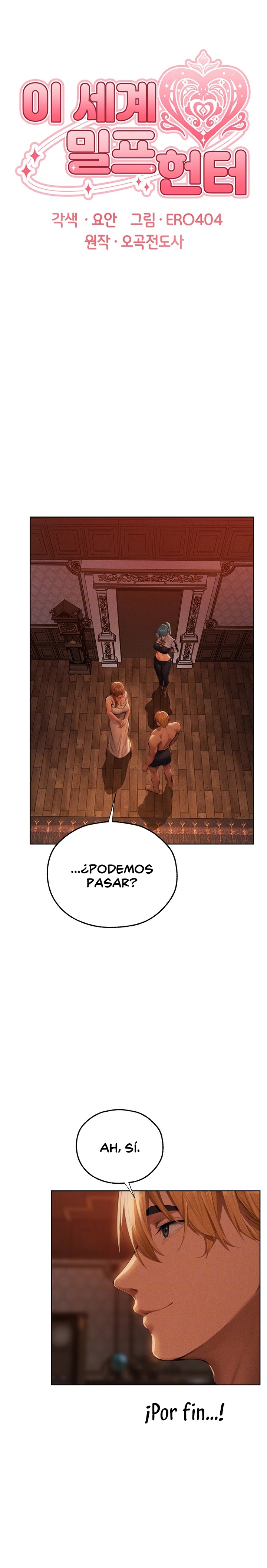 18+ MILF Hunting In Another World Raw Chapter 66 page 1