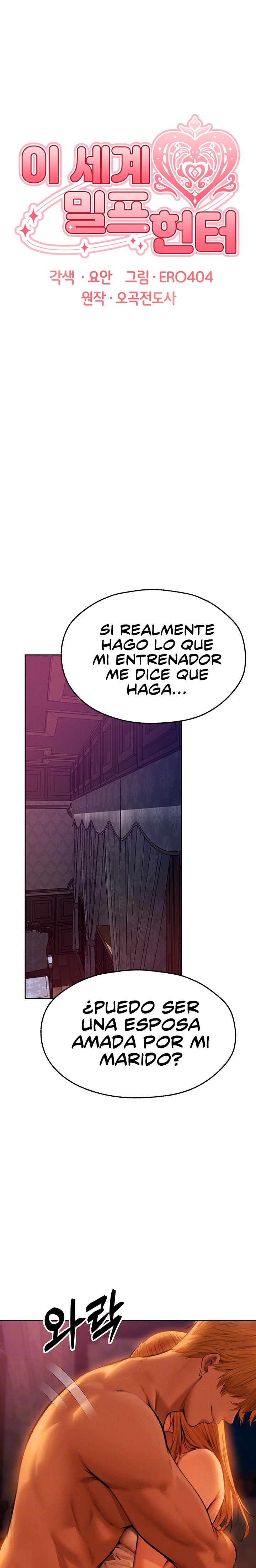 18+ MILF Hunting In Another World Raw Chapter 68 page 1
