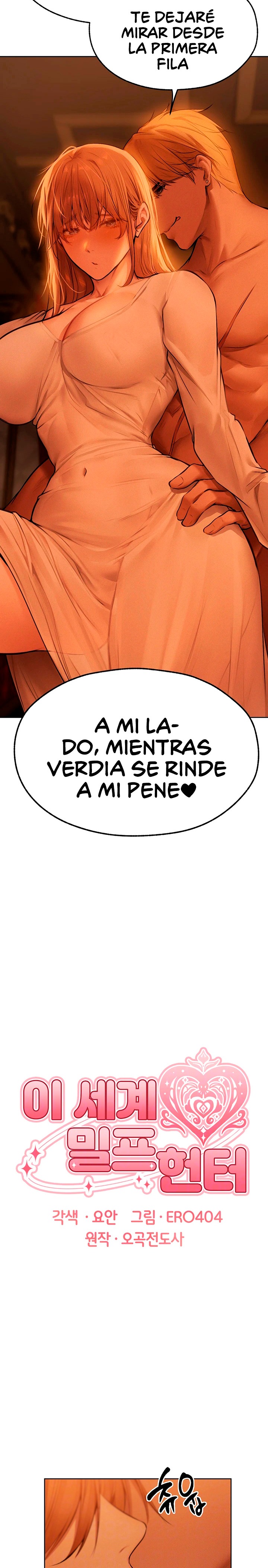 18+ MILF Hunting In Another World Raw Chapter 70 page 5