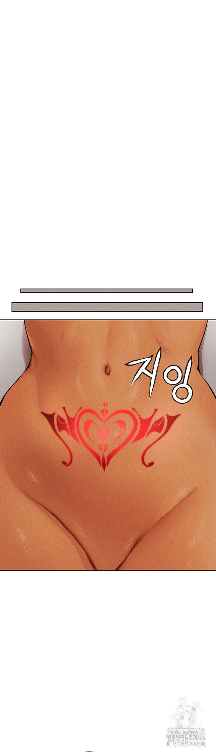 18+ MILF Hunting In Another World Raw Chapter 72 page 48