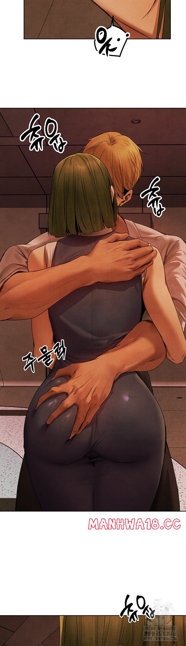 18+ MILF Hunting In Another World Raw Chapter 73 page 32
