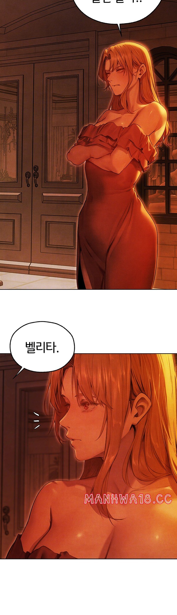 18+ MILF Hunting In Another World Raw Chapter 74 page 11