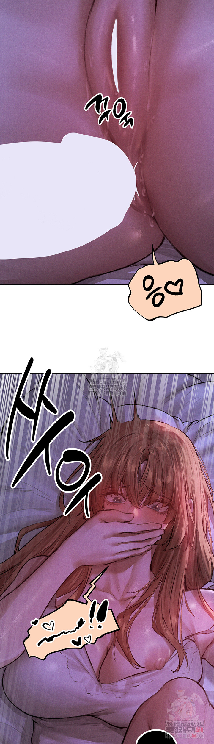 18+ MILF Hunting In Another World Raw Chapter 80 page 38