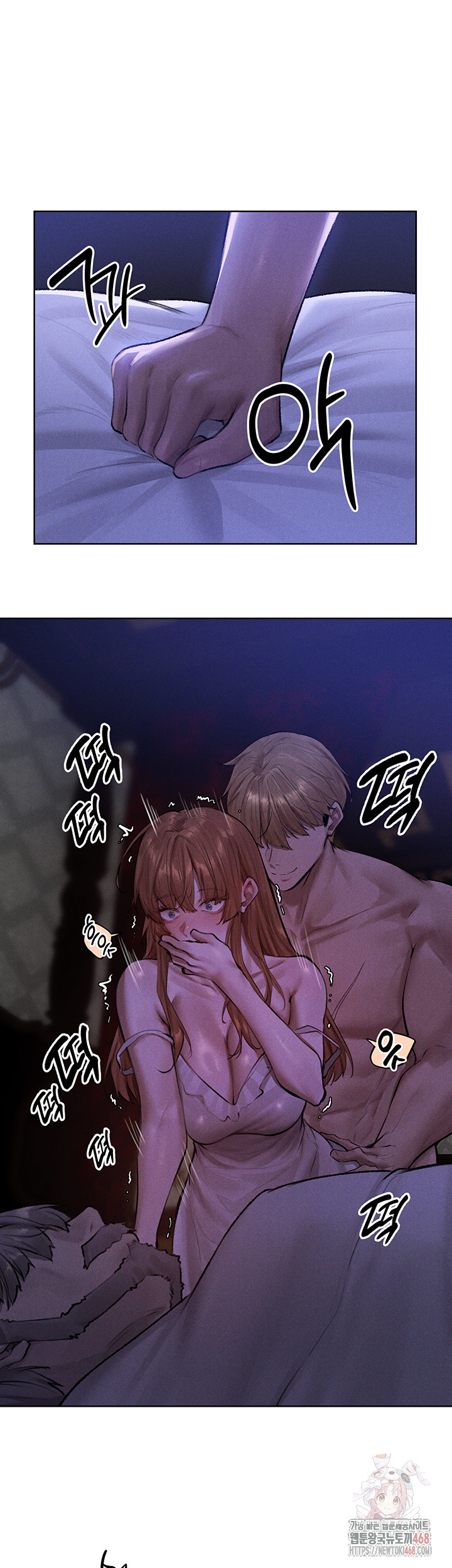 18+ MILF Hunting In Another World Raw Chapter 80 page 46