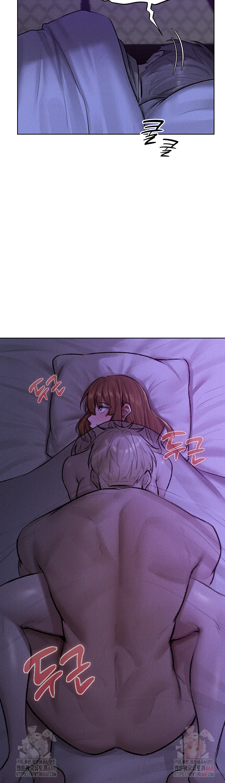 18+ MILF Hunting In Another World Raw Chapter 81 page 2