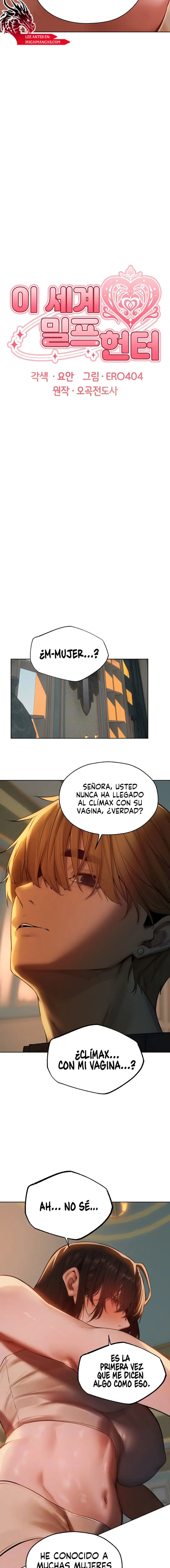 18+ MILF Hunting In Another World Raw Chapter 87 page 5