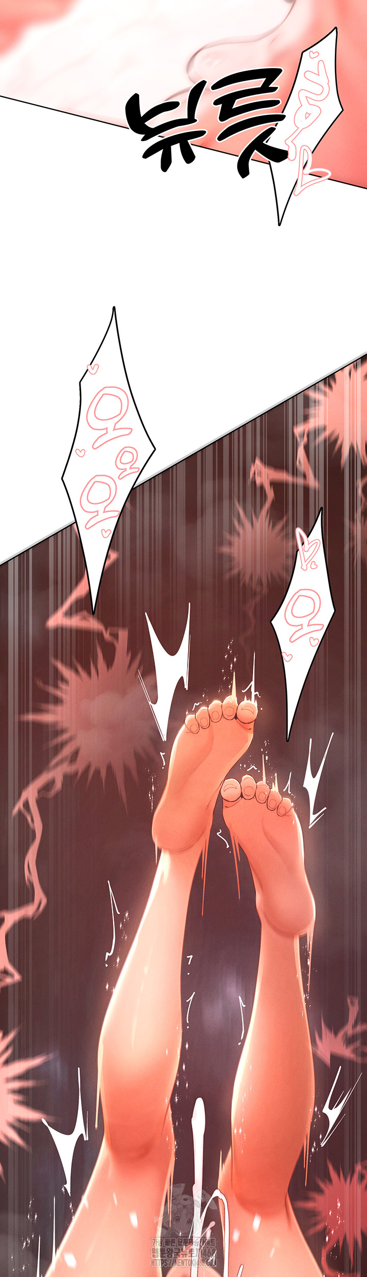 18+ MILF Hunting In Another World Raw Chapter 88 page 5