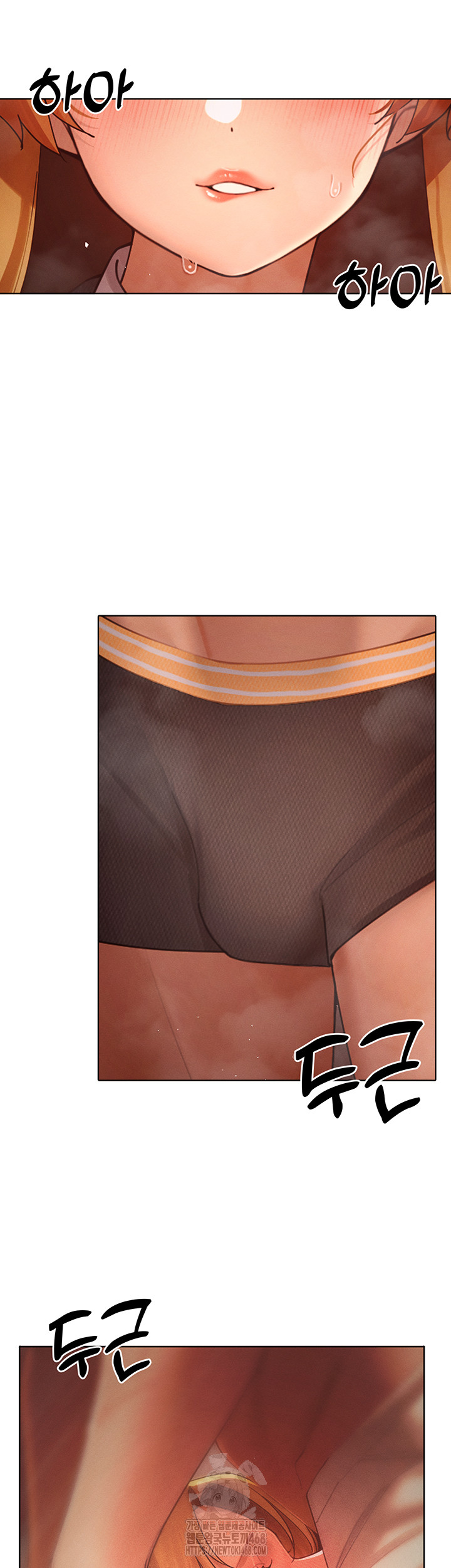 18+ MILF Hunting In Another World Raw Chapter 88 page 31