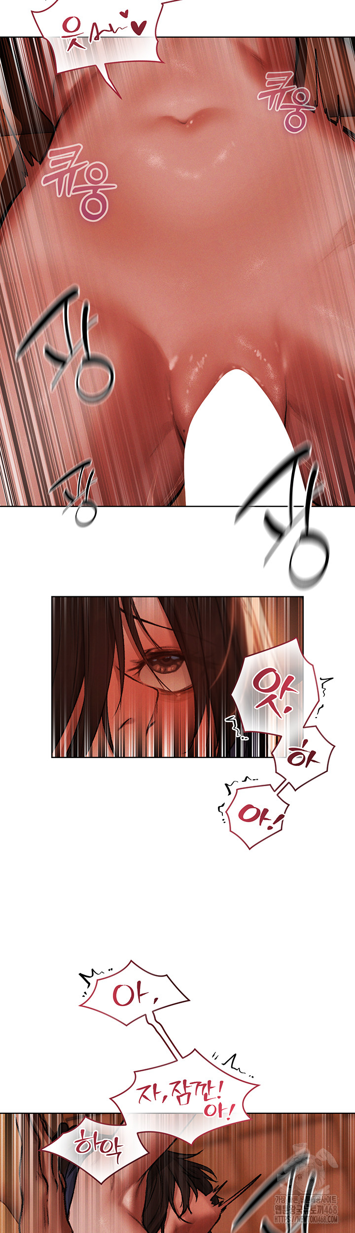 18+ MILF Hunting In Another World Raw Chapter 88 page 102