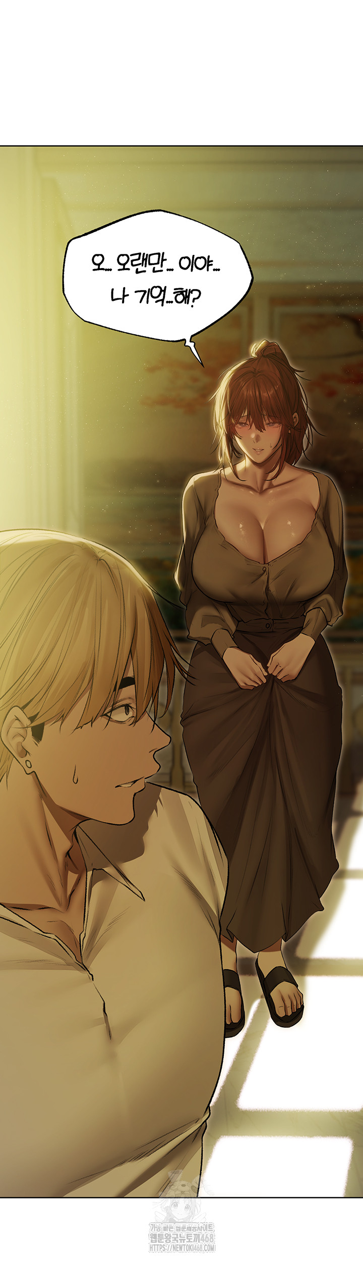 18+ MILF Hunting In Another World Raw Chapter 93 page 7
