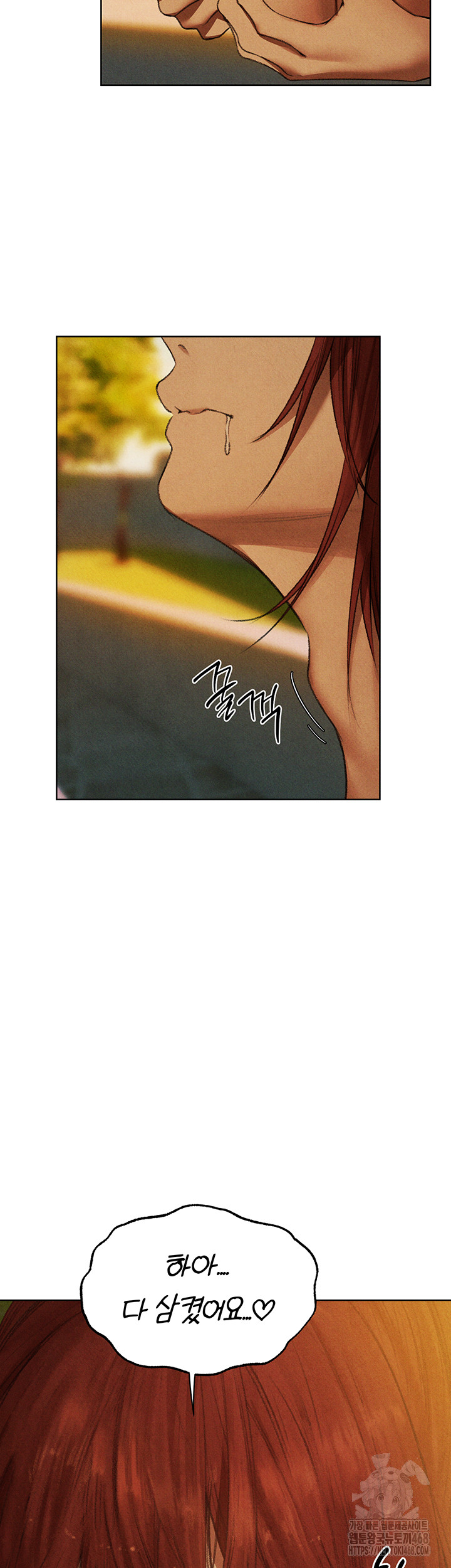 18+ MILF Hunting In Another World Raw Chapter 94 page 40