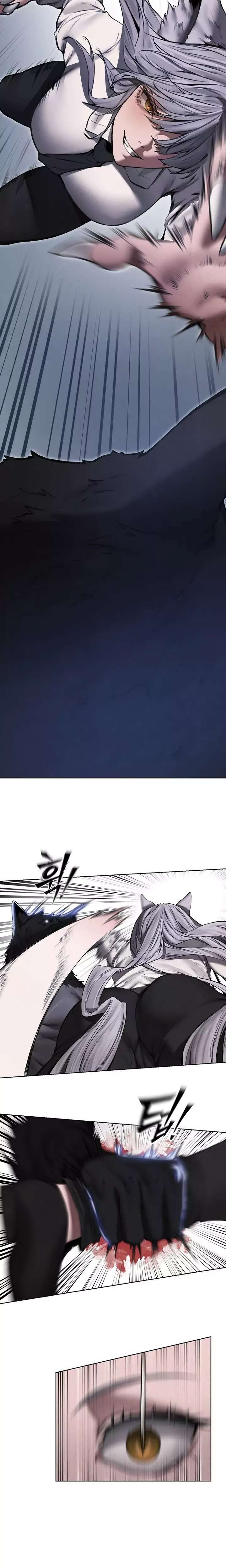 18+ MILF Hunting In Another World Raw Chapter 96 page 26